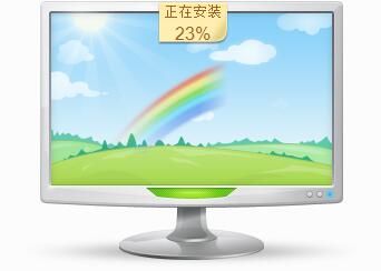 金山卫士电脑版