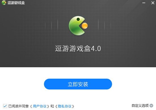 逗游游戏盒pc版