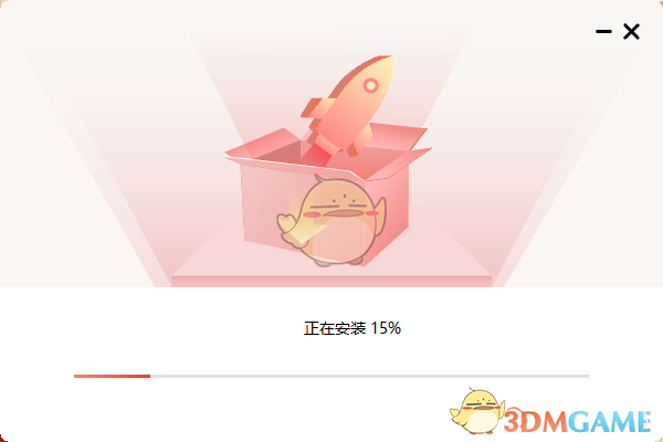 赛博加速器电脑版