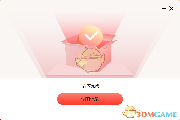 赛博加速器电脑版