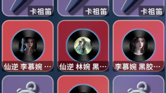 《逃离鸭科夫》仙逆自用物品扩展MOD