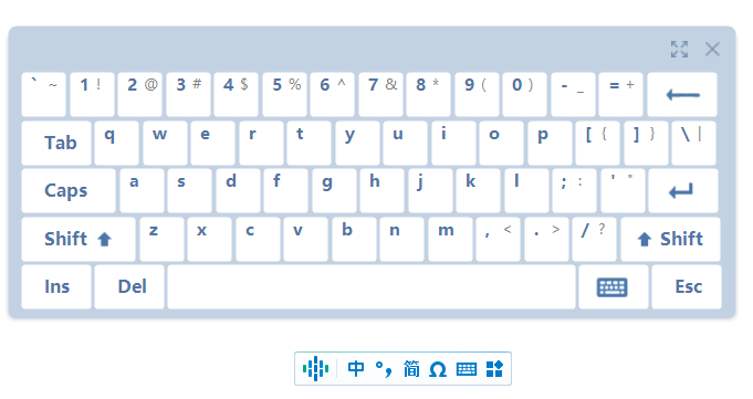 华宇拼音输入法专业版