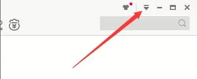 迅雷极速版怎么设置磁盘缓存最小缓存