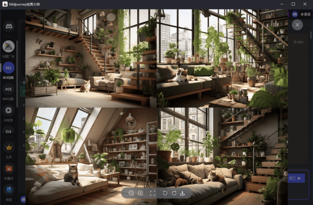 MJ绘画大师官网版