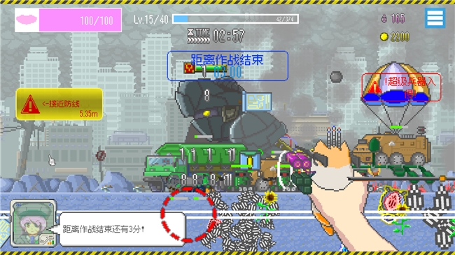 ��������ɡ�ð����Ϸ �����ձ������󡷽���1��20�գ��ܶ�����½Steam��