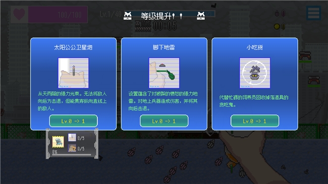 ��������ɡ�ð����Ϸ �����ձ������󡷽���1��20�գ��ܶ�����½Steam��