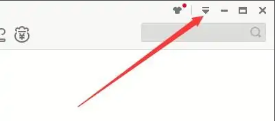 迅雷极速版怎么设置开机时自动启动