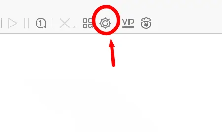 迅雷极速版如何关闭数据压缩
