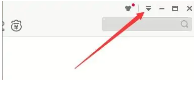 迅雷极速版如何更改背景展示最大速度