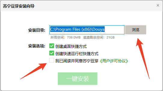 苏宁豆芽5.50.13.0