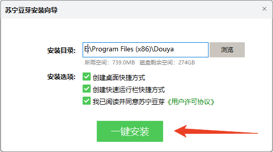 苏宁豆芽5.50.13.0