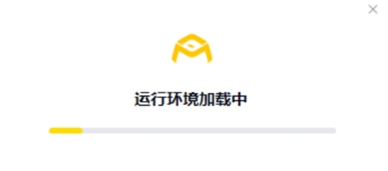 360游戏助手2.5.1.0