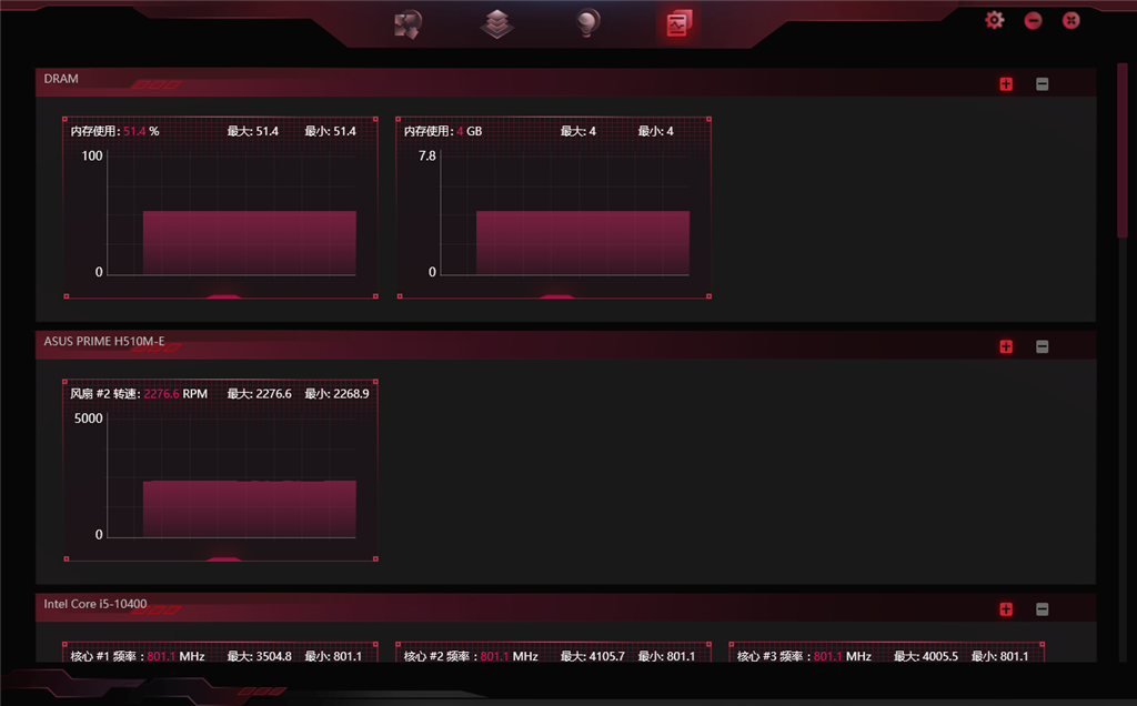 iGameCenter精简版