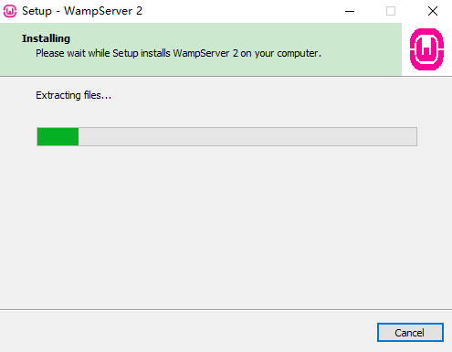 WampServer官网版