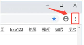 谷歌浏览器怎么设置显示书签