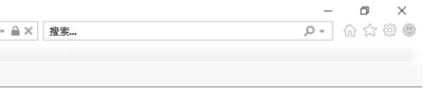 ie11怎么将网页另存为文件