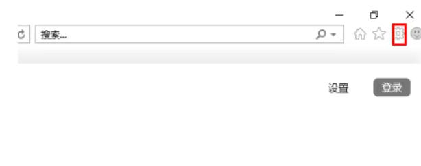 ie11怎么设置打印份数