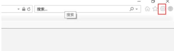 ie11怎么设置字体方正