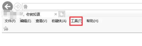 ie11怎么设置允许弹窗