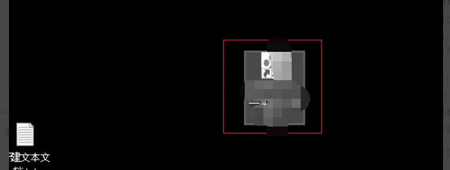 ie11怎么创建快捷方式