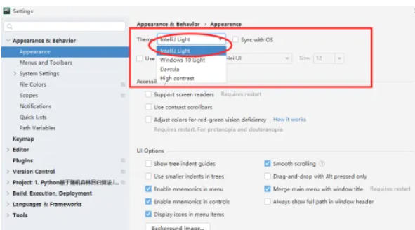 pycharm怎么修改颜色