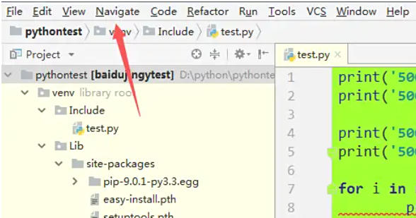 pycharm怎么跳转到文件