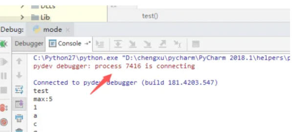 pycharm怎么进行debug调试
