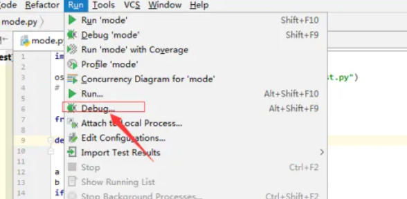 pycharm怎么进行debug调试