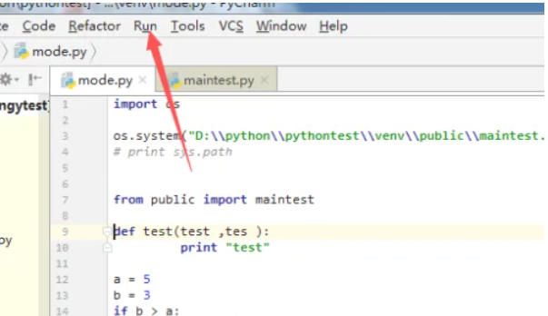 pycharm怎么进行debug调试
