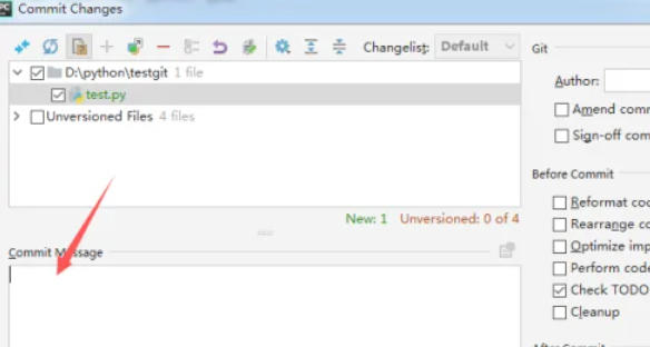 pycharm怎么提交代码