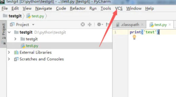 pycharm怎么提交代码