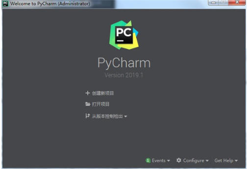 pycharm怎么查看配置文件