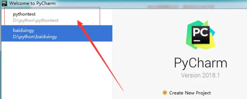 pycharm怎么关闭项目