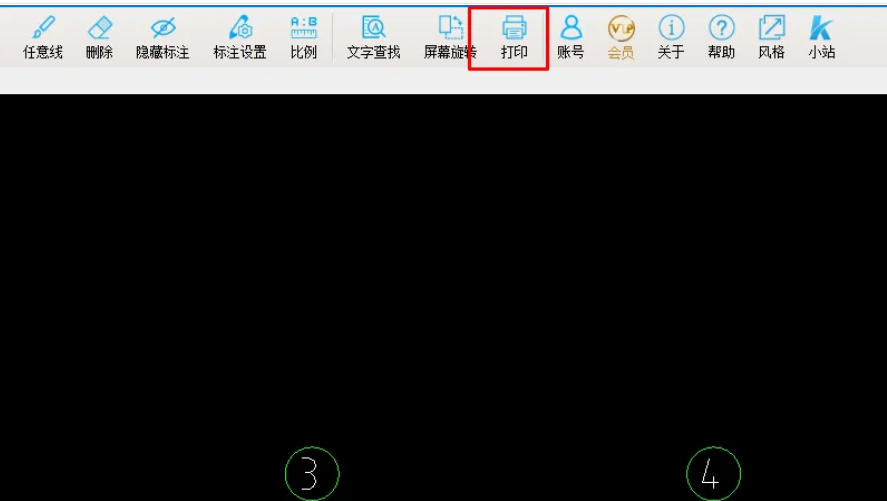 cad快速看图怎么设置打印纸张大小