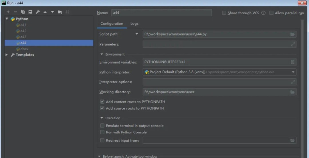 pycharm怎么设置参数