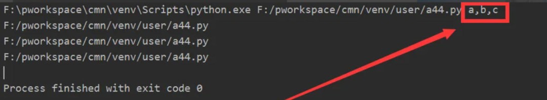 pycharm怎么设置参数