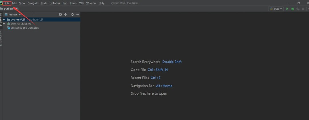 pycharm怎么下载模块