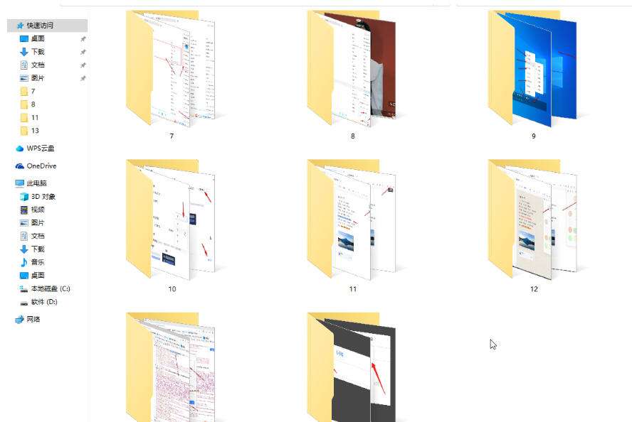 迅雷云盘怎么进行本地上传