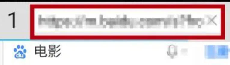 影音先锋怎么搜索影片