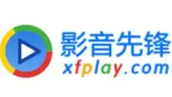 影音先锋怎么搜索影片