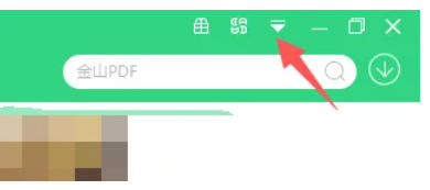 360软件管家怎么定期修复快捷方式