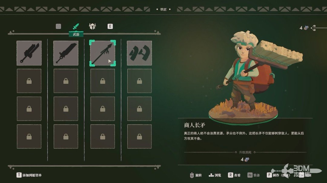 ��ҹ����2���޾����⡷������������̹���