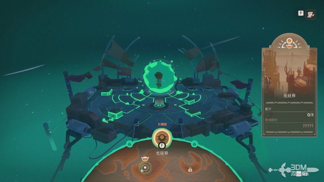 ��ҹ����2���޾����⡷������������̹���