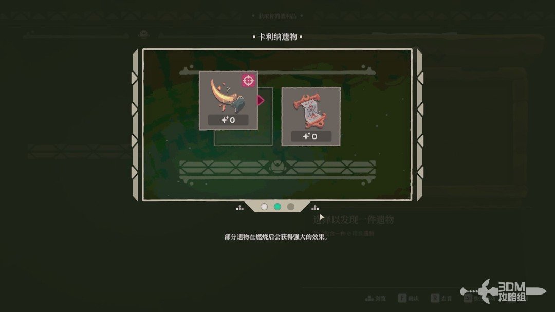 ��ҹ����2���޾����⡷������������̹���