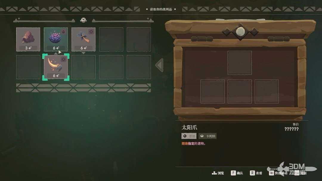 ��ҹ����2���޾����⡷������������̹���