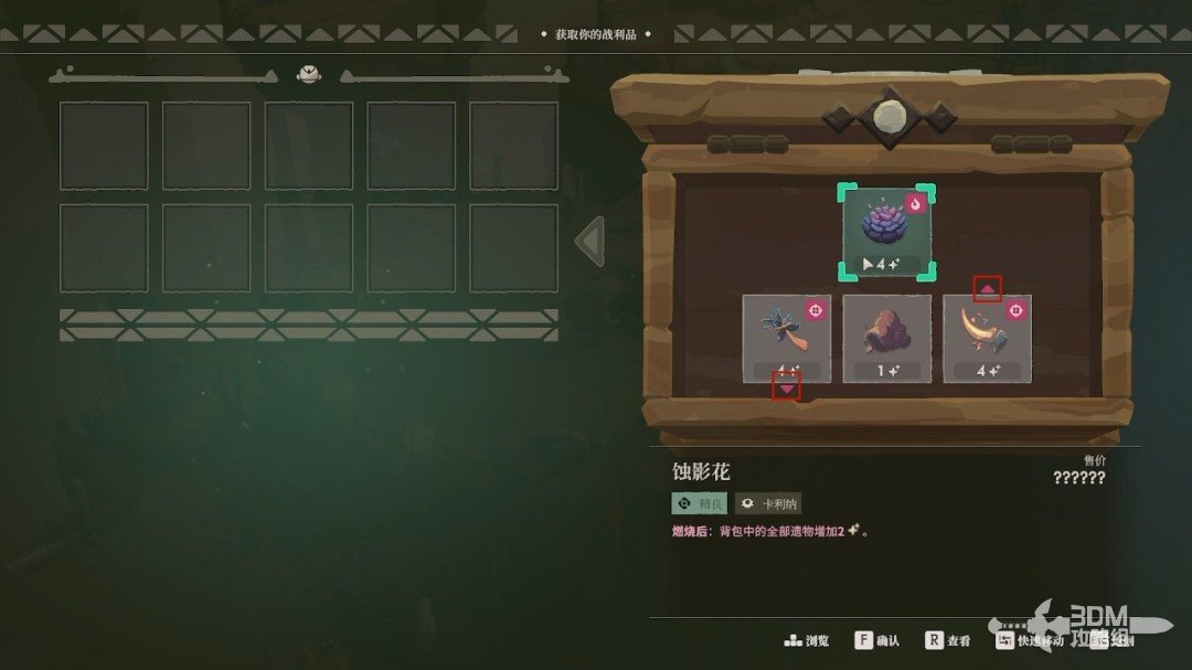 ��ҹ����2���޾����⡷������������̹���