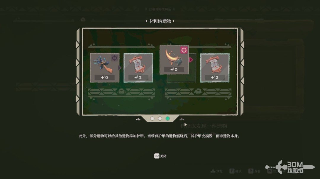 ��ҹ����2���޾����⡷������������̹���