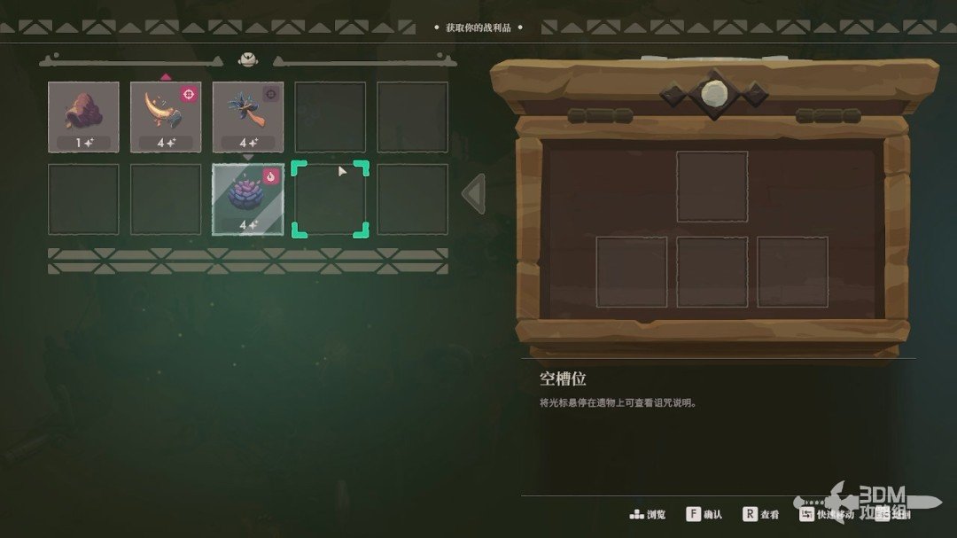 ��ҹ����2���޾����⡷������������̹���