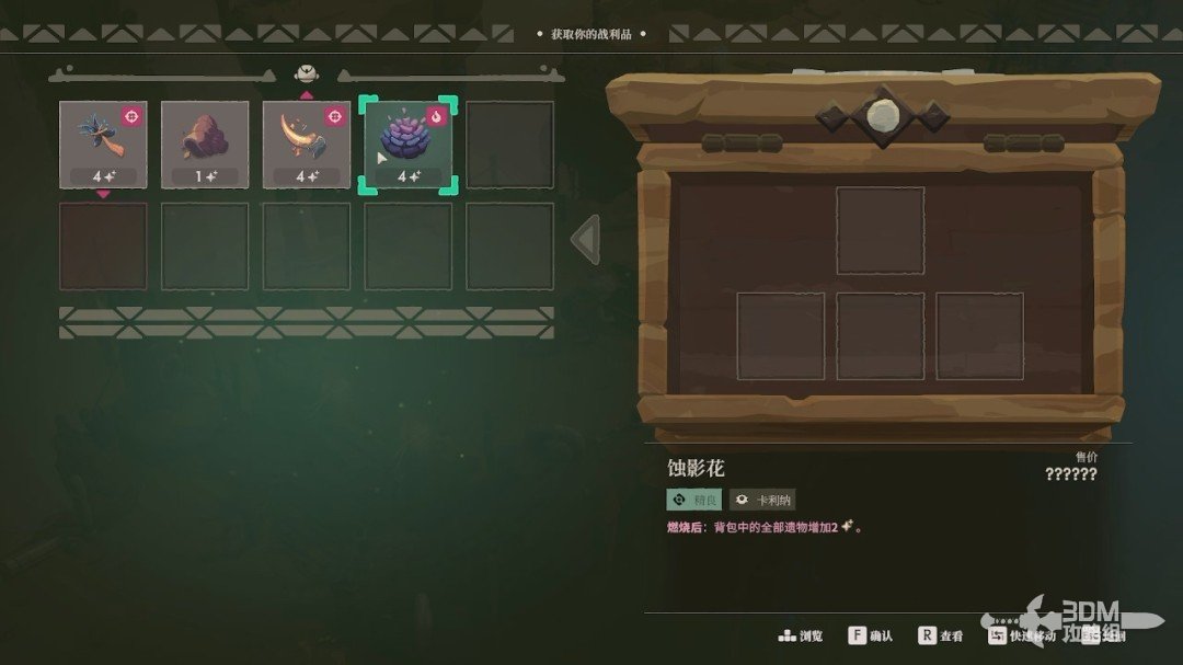 ��ҹ����2���޾����⡷������������̹���