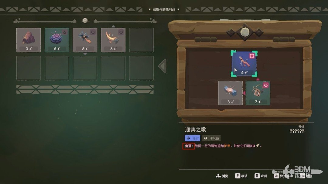 ��ҹ����2���޾����⡷������������̹���